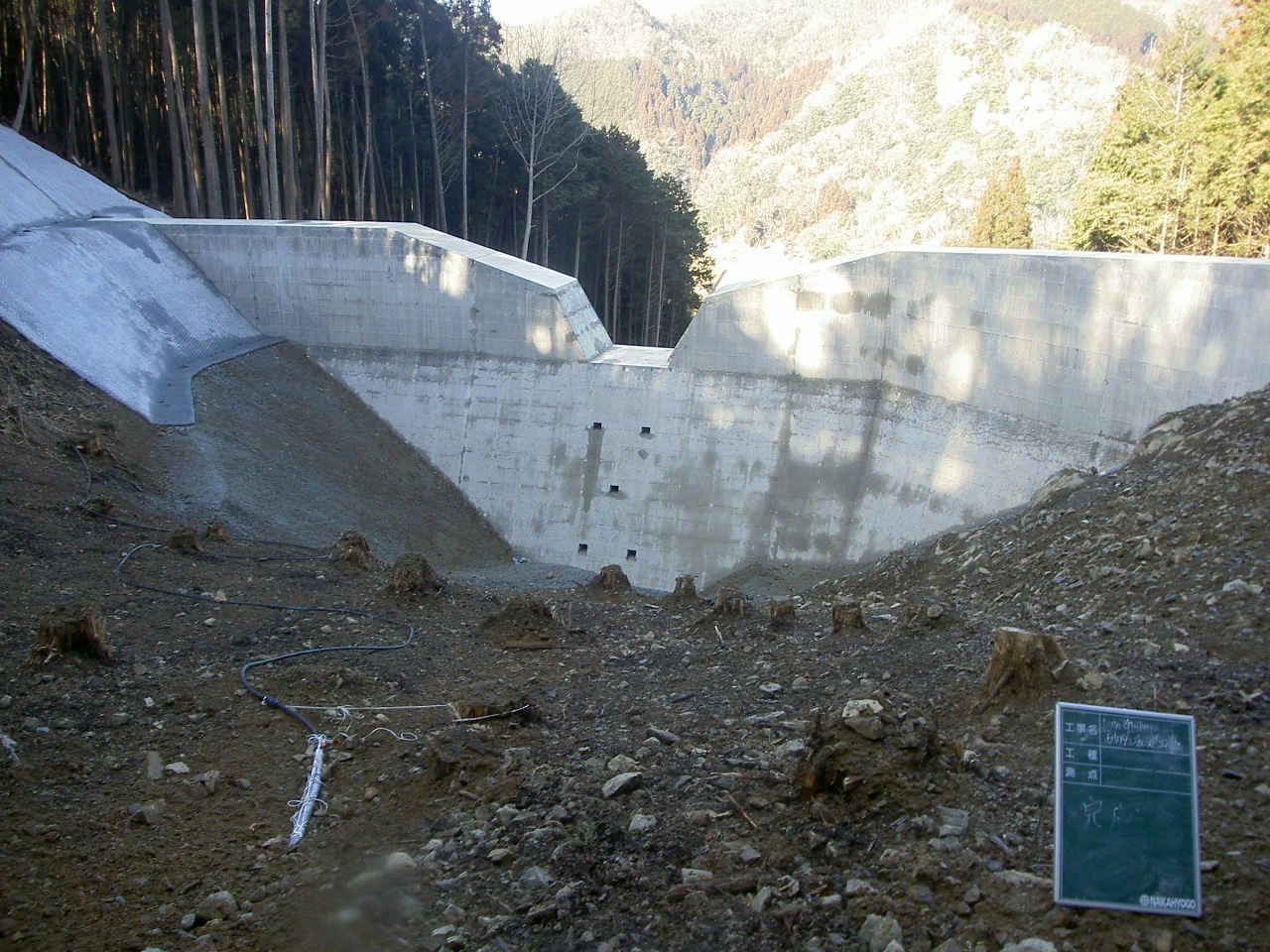 （砂）南谷川砂防堰堤工事